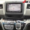 honda freed 2020 -HONDA 【伊勢志摩 510ｻ7258】--Freed GB7--3132089---HONDA 【伊勢志摩 510ｻ7258】--Freed GB7--3132089- image 31