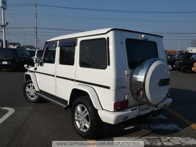 mercedes-benz g-class 2016 quick_quick_463348_WDB4633482X251779 image 2