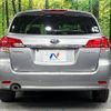 subaru legacy-touring-wagon 2010 CFJ1711221 image 17