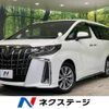 toyota alphard 2020 -TOYOTA--Alphard 3BA-AGH30W--AGH30-9009571---TOYOTA--Alphard 3BA-AGH30W--AGH30-9009571- image 1