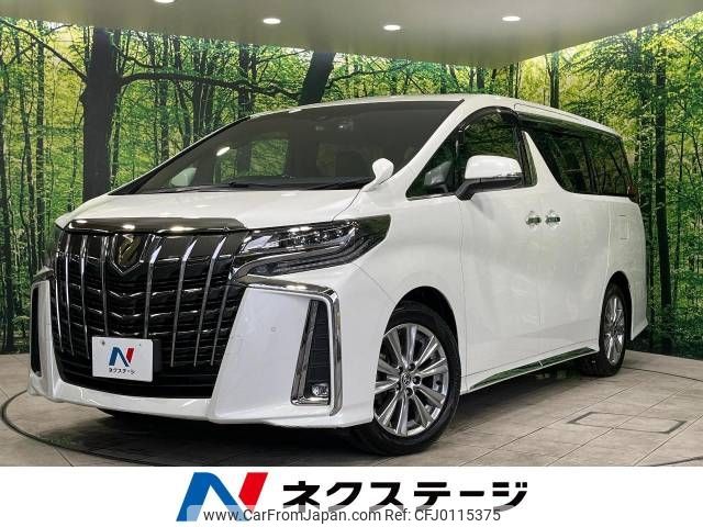 toyota alphard 2020 -TOYOTA--Alphard 3BA-AGH30W--AGH30-9009571---TOYOTA--Alphard 3BA-AGH30W--AGH30-9009571- image 1