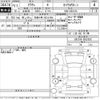 toyota crown 2005 -TOYOTA 【尾張小牧 302ゆ1655】--Crown GRS180-0032032---TOYOTA 【尾張小牧 302ゆ1655】--Crown GRS180-0032032- image 3