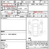 suzuki wagon-r 2019 quick_quick_DAA-MH55S_MH55S-265251 image 19