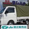 daihatsu hijet-truck 2022 -DAIHATSU--Hijet Truck 3BD-S510P--S510P-0420665---DAIHATSU--Hijet Truck 3BD-S510P--S510P-0420665- image 1