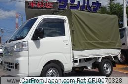 daihatsu hijet-truck 2022 -DAIHATSU--Hijet Truck 3BD-S510P--S510P-0420665---DAIHATSU--Hijet Truck 3BD-S510P--S510P-0420665-