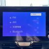 toyota yaris-cross 2024 CFJ1793836 image 21