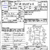 suzuki wagon-r 2007 -SUZUKI 【郡山 580ｺ7013】--Wagon R MH22S--127443---SUZUKI 【郡山 580ｺ7013】--Wagon R MH22S--127443- image 3