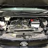 toyota voxy 2023 -TOYOTA--Voxy 6BA-MZRA90W--MZRA90-0041761---TOYOTA--Voxy 6BA-MZRA90W--MZRA90-0041761- image 20
