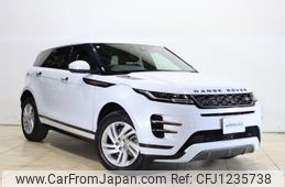 land-rover range-rover 2019 -ROVER--Range Rover 5BA-LZ2XA--SALZA2AX6LH035863---ROVER--Range Rover 5BA-LZ2XA--SALZA2AX6LH035863-