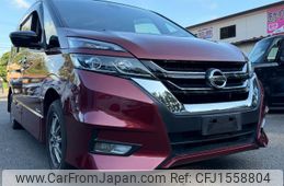 nissan serena 2017 CFJ1558804