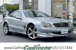 mercedes-benz sl-class 2005 -MERCEDES-BENZ--Benz SL CBA-230475--WDB2304751F111530---MERCEDES-BENZ--Benz SL CBA-230475--WDB2304751F111530-