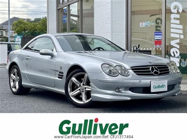 mercedes-benz sl-class 2005 -MERCEDES-BENZ--Benz SL CBA-230475--WDB2304751F111530---MERCEDES-BENZ--Benz SL CBA-230475--WDB2304751F111530- image 1