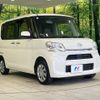 daihatsu tanto 2017 -DAIHATSU--Tanto DBA-LA610S--LA610S-0101220---DAIHATSU--Tanto DBA-LA610S--LA610S-0101220- image 17