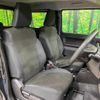 suzuki jimny-sierra 2023 -SUZUKI 【名変中 】--Jimny Sierra JB74W--198900---SUZUKI 【名変中 】--Jimny Sierra JB74W--198900- image 13