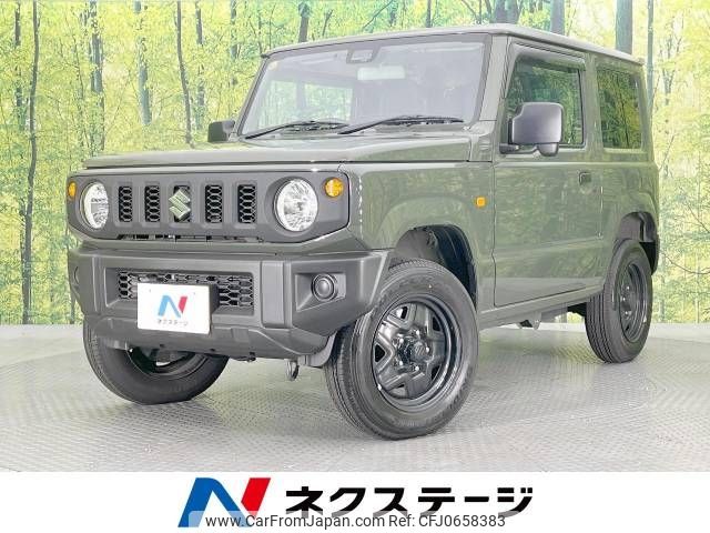 suzuki jimny 2023 -SUZUKI--Jimny 3BA-JB64W--JB64W-315752---SUZUKI--Jimny 3BA-JB64W--JB64W-315752- image 1