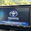 toyota rav4 2019 -TOYOTA--RAV4 6BA-MXAA52--MXAA52-4002064---TOYOTA--RAV4 6BA-MXAA52--MXAA52-4002064- image 4