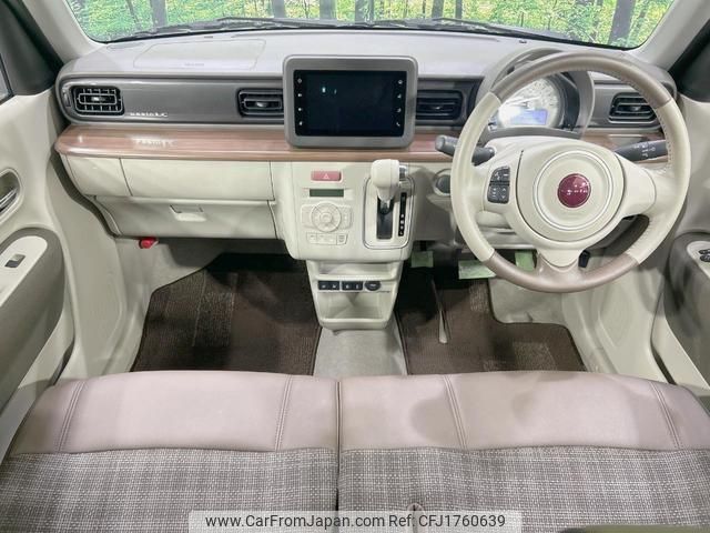 suzuki alto-lapin-chocolat 2022 CFJ1760639 image 2