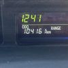 toyota prius-α 2013 -TOYOTA--Prius α DAA-ZVW41W--ZVW41-3316894---TOYOTA--Prius α DAA-ZVW41W--ZVW41-3316894- image 5