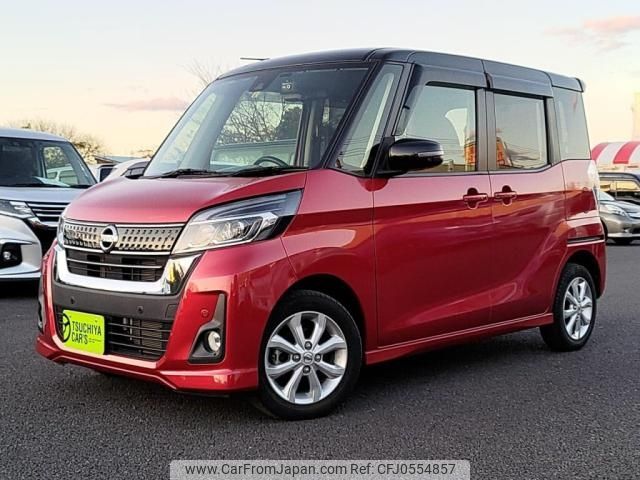 nissan dayz-roox 2019 -NISSAN--DAYZ Roox DBA-B21A--B21A-0587317---NISSAN--DAYZ Roox DBA-B21A--B21A-0587317- image 1