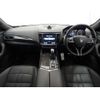 maserati levante 2023 -MASERATI--Maserati Levante 7AA-MLE20--ZN6AU61C00X430445---MASERATI--Maserati Levante 7AA-MLE20--ZN6AU61C00X430445- image 8