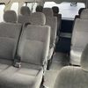 toyota hiace-wagon 2013 -TOYOTA--Hiace Wagon CBA-TRH229W--TRH229-0007203---TOYOTA--Hiace Wagon CBA-TRH229W--TRH229-0007203- image 13