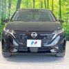 nissan aura 2023 quick_quick_FSNE13_FSNE13-572782 image 14