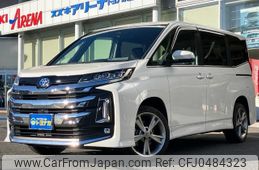 toyota noah 2022 -TOYOTA 【群馬 302ﾈ6273】--Noah ZWR95W--0008028---TOYOTA 【群馬 302ﾈ6273】--Noah ZWR95W--0008028-