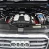 audi sq5 2014 CFJ1712952 image 15