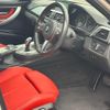 bmw 3-series 2014 -BMW 【広島 302ﾂ2961】--BMW 3 Series 3D20--0NS44693---BMW 【広島 302ﾂ2961】--BMW 3 Series 3D20--0NS44693- image 11