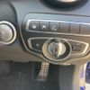 mercedes-benz c-class-station-wagon 2018 -MERCEDES-BENZ--Benz C Class Wagon DBA-205240C--WDD2052402F667264---MERCEDES-BENZ--Benz C Class Wagon DBA-205240C--WDD2052402F667264- image 16