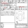 toyota prius-α 2011 quick_quick_ZVW41W_ZVW41-3014100 image 17