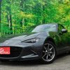 mazda roadster 2023 CFJ1531502 image 3