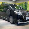 toyota esquire 2017 CFJ1666287 image 17