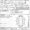 mazda axela 2018 -MAZDA 【高崎 330リ1950】--Axela BM2AS-101318---MAZDA 【高崎 330リ1950】--Axela BM2AS-101318- image 3