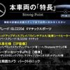 mercedes-benz glc-class 2017 -MERCEDES-BENZ--Benz GLC LDA-253905C--WDC2539052F275654---MERCEDES-BENZ--Benz GLC LDA-253905C--WDC2539052F275654- image 3