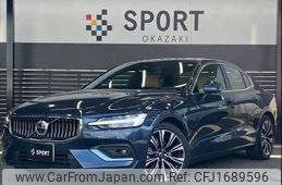 volvo s60 2023 CFJ1689596