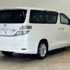 toyota vellfire 2009 quick_quick_DBA-ANH20W_ANH20-8047774 image 14