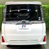 toyota voxy 2016 CFJ1677260 image 16