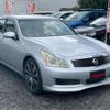nissan skyline 2007 CFJ1770472 image 13