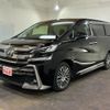 toyota vellfire 2016 -TOYOTA 【名変中 】--Vellfire AGH35W--0011874---TOYOTA 【名変中 】--Vellfire AGH35W--0011874- image 1