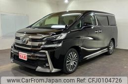 toyota vellfire 2016 -TOYOTA 【名変中 】--Vellfire AGH35W--0011874---TOYOTA 【名変中 】--Vellfire AGH35W--0011874-