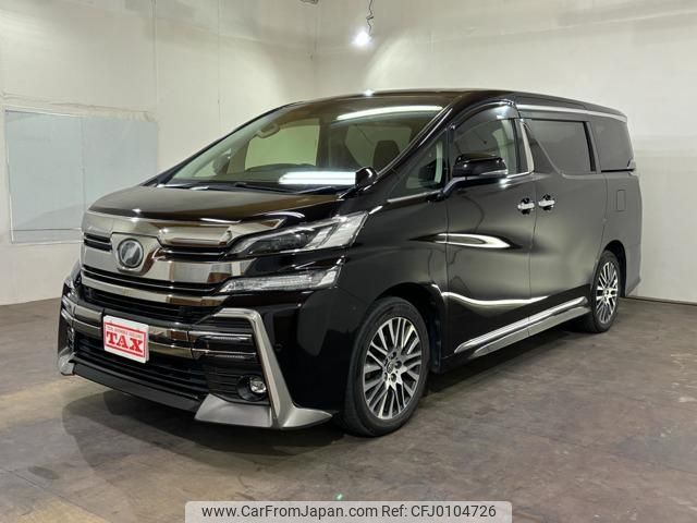 toyota vellfire 2016 -TOYOTA 【名変中 】--Vellfire AGH35W--0011874---TOYOTA 【名変中 】--Vellfire AGH35W--0011874- image 1