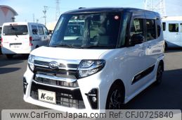 daihatsu tanto 2021 -DAIHATSU--Tanto 6BA-LA650S--LA650S-0166763---DAIHATSU--Tanto 6BA-LA650S--LA650S-0166763-