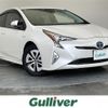 toyota prius 2016 -TOYOTA--Prius DAA-ZVW51--ZVW51-6046121---TOYOTA--Prius DAA-ZVW51--ZVW51-6046121- image 1