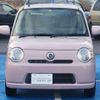 daihatsu mira-cocoa 2014 -DAIHATSU 【水戸 581ﾑ3717】--Mira Cocoa L675S--0175452---DAIHATSU 【水戸 581ﾑ3717】--Mira Cocoa L675S--0175452- image 14