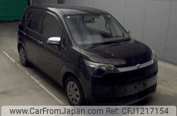 toyota spade 2014 -TOYOTA--Spade NCP141--NCP141-9147337---TOYOTA--Spade NCP141--NCP141-9147337-