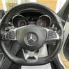 mercedes-benz c-class 2014 -MERCEDES-BENZ--Benz C Class DBA-205040C--WDD2050402F065848---MERCEDES-BENZ--Benz C Class DBA-205040C--WDD2050402F065848- image 17