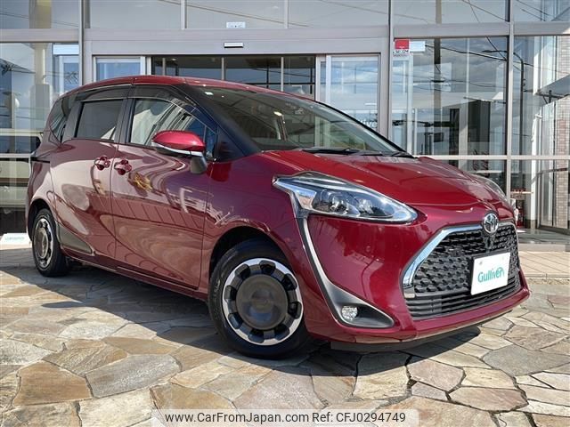 toyota sienta 2021 -TOYOTA--Sienta 5BA-NSP170G--NSP170-7269206---TOYOTA--Sienta 5BA-NSP170G--NSP170-7269206- image 1