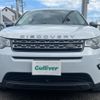 rover discovery 2019 CFJ1768315 image 17
