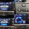 toyota crown-hybrid 2017 quick_quick_DAA-AWS210_AWS210-6122519 image 6